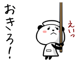 Nursing student Sticker sticker #15632171