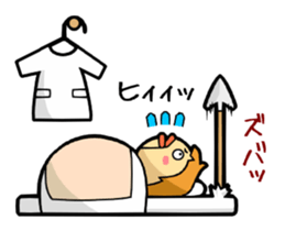 Nursing student Sticker sticker #15632172