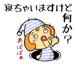 Nursing student Sticker sticker #15632173