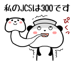 Nursing student Sticker sticker #15632175