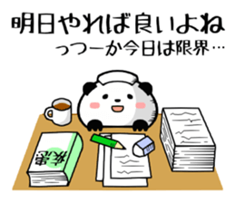 Nursing student Sticker sticker #15632177