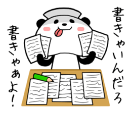 Nursing student Sticker sticker #15632178