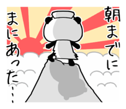 Nursing student Sticker sticker #15632181