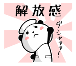 Nursing student Sticker sticker #15632182