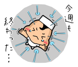 Nursing student Sticker sticker #15632183