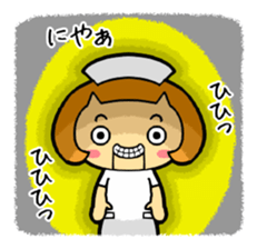 Nursing student Sticker sticker #15632184