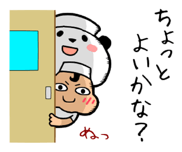 Nursing student Sticker sticker #15632185