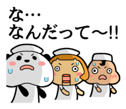 Nursing student Sticker sticker #15632186