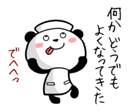 Nursing student Sticker sticker #15632192