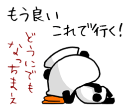 Nursing student Sticker sticker #15632193