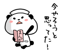 Nursing student Sticker sticker #15632194