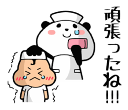 Nursing student Sticker sticker #15632199