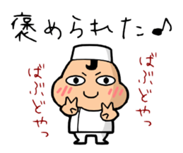 Nursing student Sticker sticker #15632200