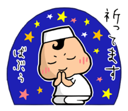 Nursing student Sticker sticker #15632201