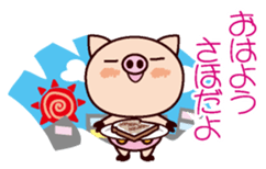 I am Saho2 sticker #15632250