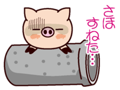 I am Saho2 sticker #15632256