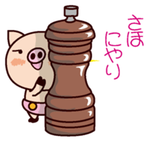 I am Saho2 sticker #15632263