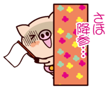 I am Saho2 sticker #15632269