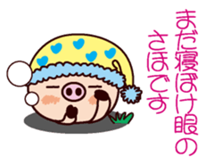 I am Saho2 sticker #15632284