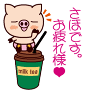 I am Saho2 sticker #15632285