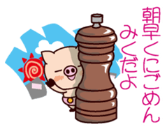 I am Miku ! sticker #15632347