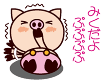 I am Miku ! sticker #15632358