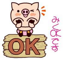 I am Miku ! sticker #15632364