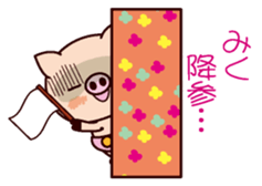 I am Miku ! sticker #15632365