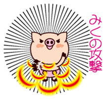 I am Miku ! sticker #15632373