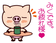 I am Miku ! sticker #15632381