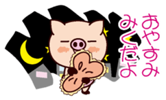 I am Miku ! sticker #15632385