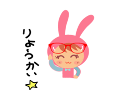 Madam rabbit Sticker sticker #15632522