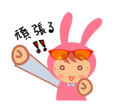 Madam rabbit Sticker sticker #15632530
