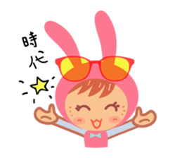 Madam rabbit Sticker sticker #15632532