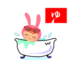 Madam rabbit Sticker sticker #15632542