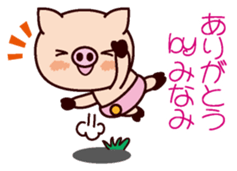 I am Minami ! sticker #15632609