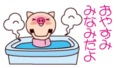 I am Minami ! sticker #15632641