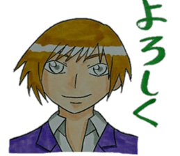 TAKERUSAN sticker #15632682