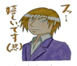 TAKERUSAN sticker #15632688