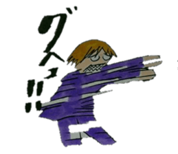 TAKERUSAN sticker #15632691