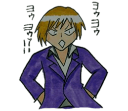 TAKERUSAN sticker #15632693