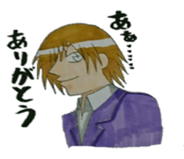 TAKERUSAN sticker #15632694