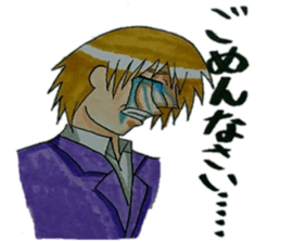 TAKERUSAN sticker #15632696