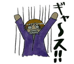 TAKERUSAN sticker #15632697