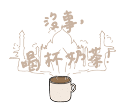 India YoYo Chai Series sticker #15632802