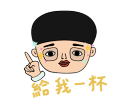 India YoYo Chai Series sticker #15632803