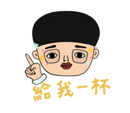 India YoYo Chai Series sticker #15632803