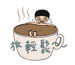 India YoYo Chai Series sticker #15632804