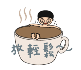 India YoYo Chai Series sticker #15632804
