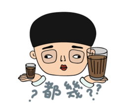 India YoYo Chai Series sticker #15632809